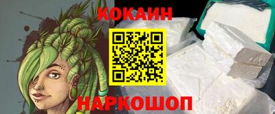 гидра Бугуруслан