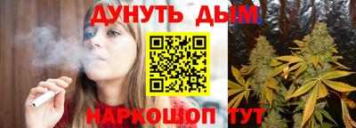 прущий лед Бузулук
