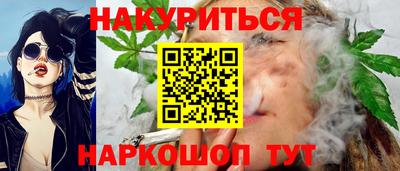 прущий лед Бузулук