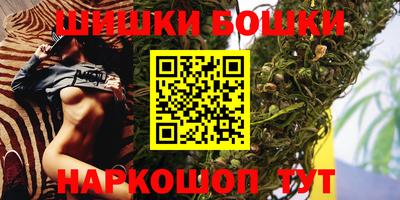 гидра Бугуруслан