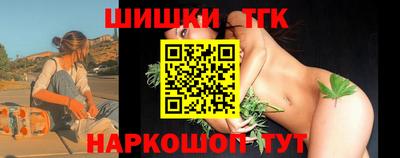 кокаин перу Малоярославец