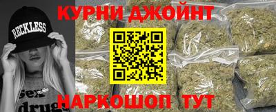 гидра Бугуруслан