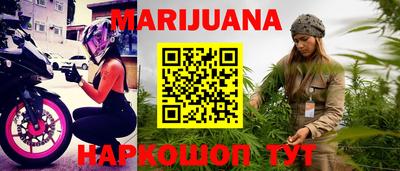 гидра Бугуруслан