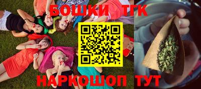 прущий лед Бузулук