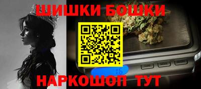 прущий лед Бузулук
