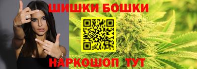 apvp Мариинск