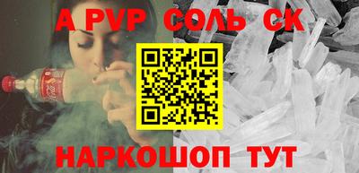 гидра Бугуруслан