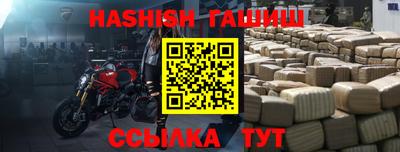 прущий лед Бузулук